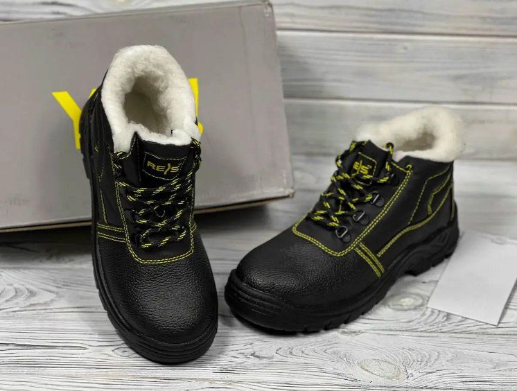 Спецвзуття зимове чоловіче 44 розмір