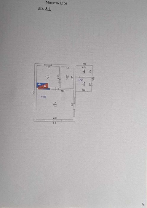 Продам земельну ділянку 18,62 сотки з будинком, під будівництво