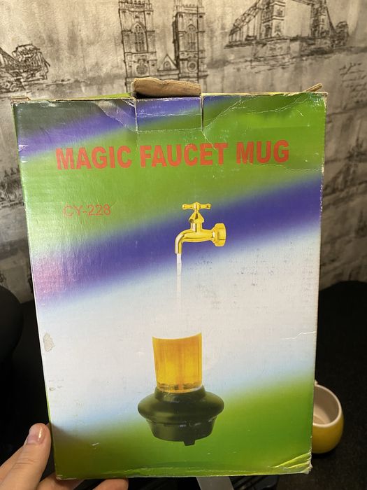 Світильник - фонтан «Бокал пива»