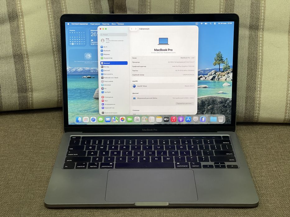 macbook pro 13 2020 i7 - купити ноутбуки та аксесуари - Ціна на OLX.ua