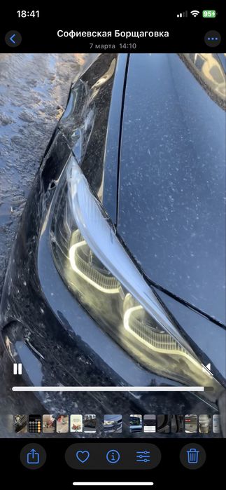 Бмв адаптив лед рест