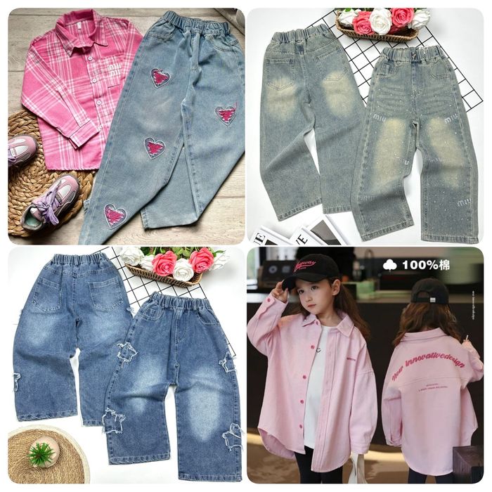 Одяг на дівчинку / хлопчика / джинси / Курточка / костюм на дівчинку