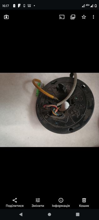 Sprinter 906 спарка