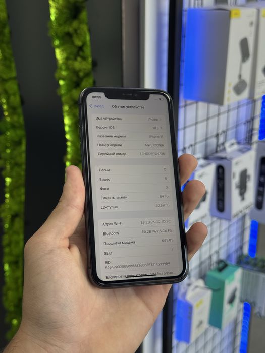 IPhone 11 64gb Neverlock! Магазин! Айфон! Гарантія!