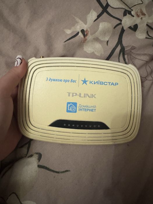 Роутер TP-Link TL-WR741ND
