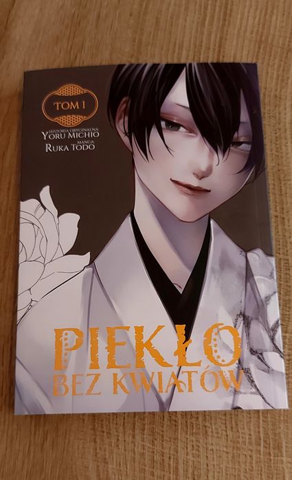Manga "Piekło bez kwiatów "