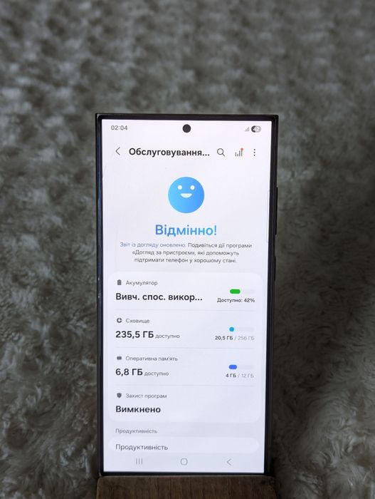Цілий‼️ 256gb ‼️S24 Ultra 2 sim‼️Samsung galaxy s24 ultra SM-S928B/DS