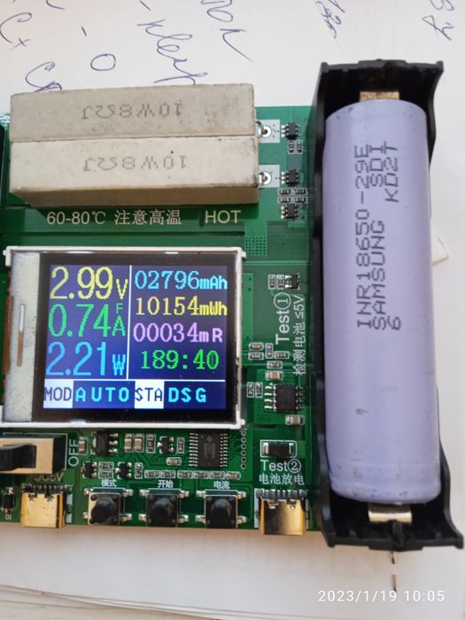 Акумулятор 18650 Samsung -29e ,2018-2020 рік є в наявності.