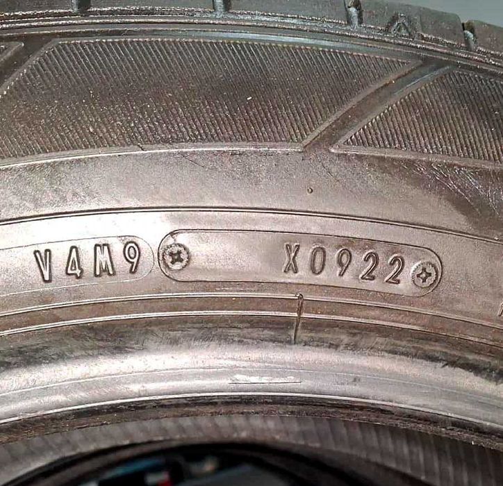 Komplet letnich opon Dunlop SP Sport Maxx 050  235/55  R20  102 V