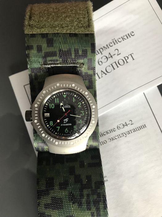 Zegarek 6e4-2 Ratnik