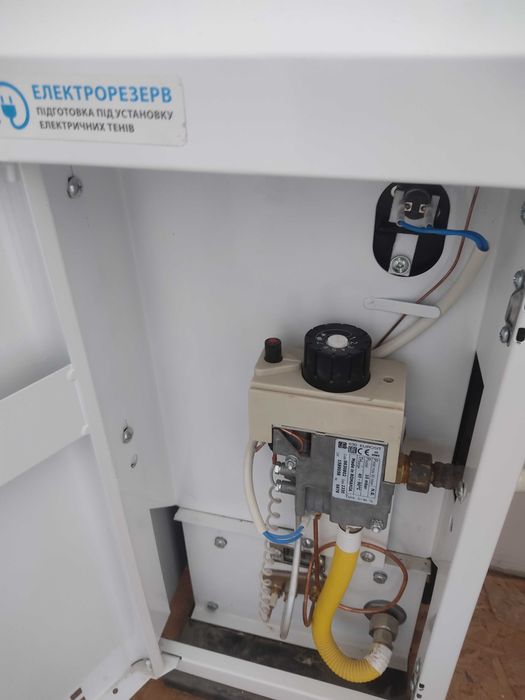 Газовий (парапетний)  котел  " Житомир _м" АОГВ _7 СМ