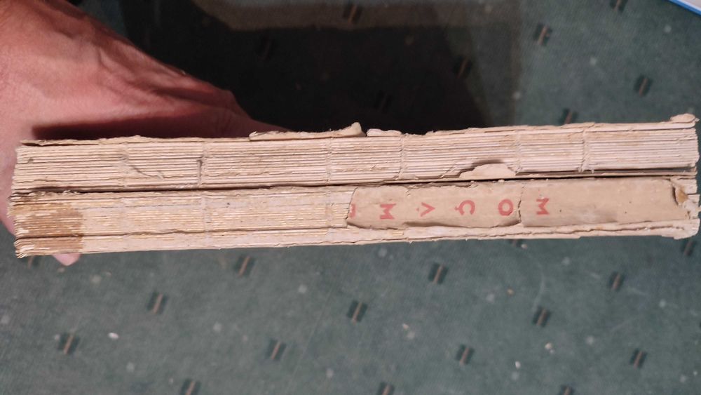 Moçambique Documentário Trimestral  Nºs 39 e 40