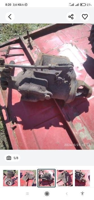 Пускач на Т-40 Т-25 Т-16