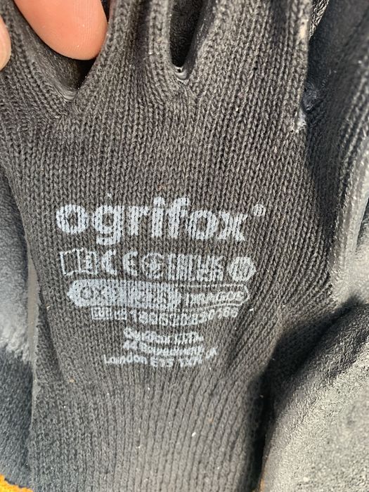 Перчатки защитные .