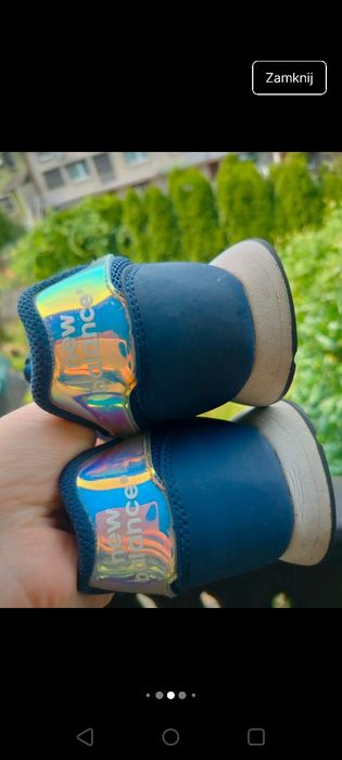 Кроссовки New Balance GW500FB2 39