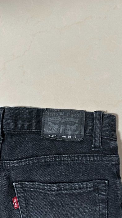Levis 510 28/28 Spodnie Piękne Skinny