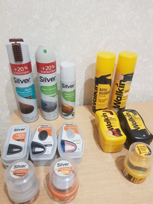 Крем для взуття  Silver Walkin, захист від води, крем фарба, губки для блиску