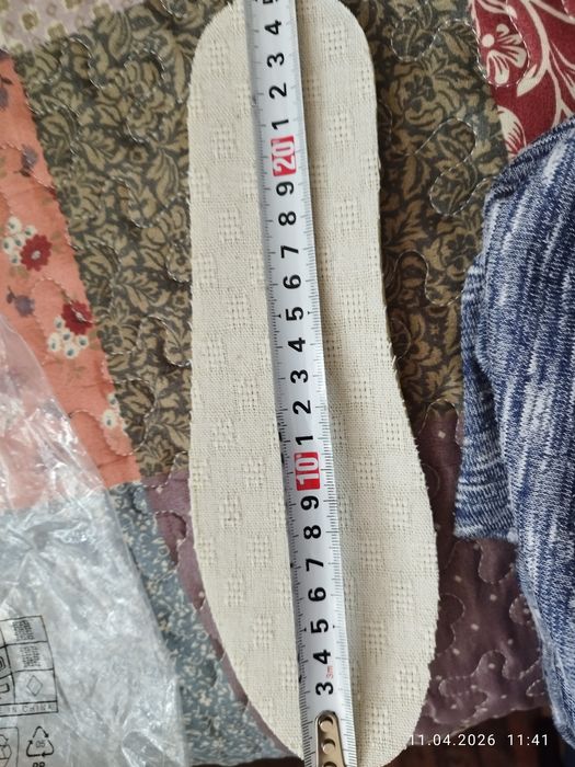 Beżowe, materiałowe, bardzo wygodne 41