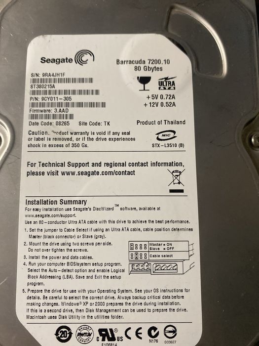 Продам   HDD IDE