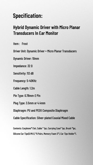 Навушники BQEYZ Frost