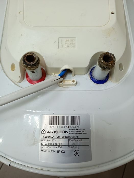 Бойлер водонагреватель 80л.