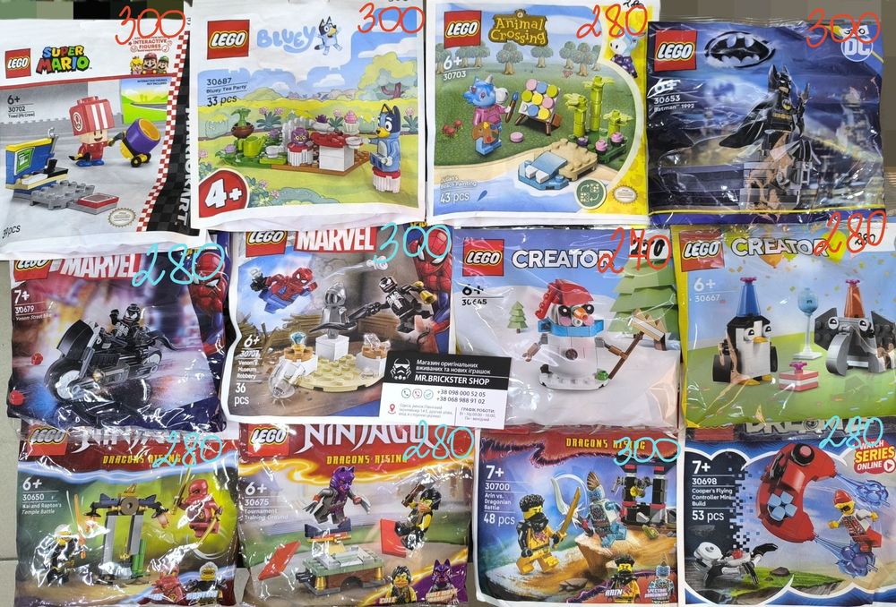 Лего животные lego friends лошади собаки фигурки оригинал минифигурки