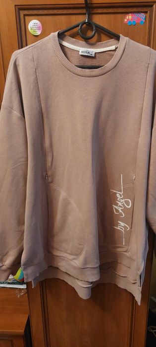 Спортивний костюм для вагітних та годуючих мам