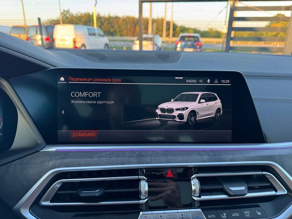 BMW X5 M 2022 freshauto
