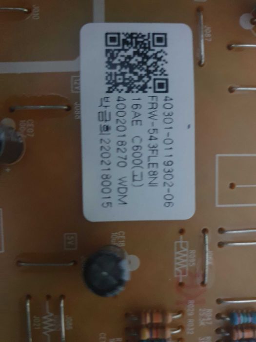 Placa eletronica principal para frigoríficos bosch siemens 652159