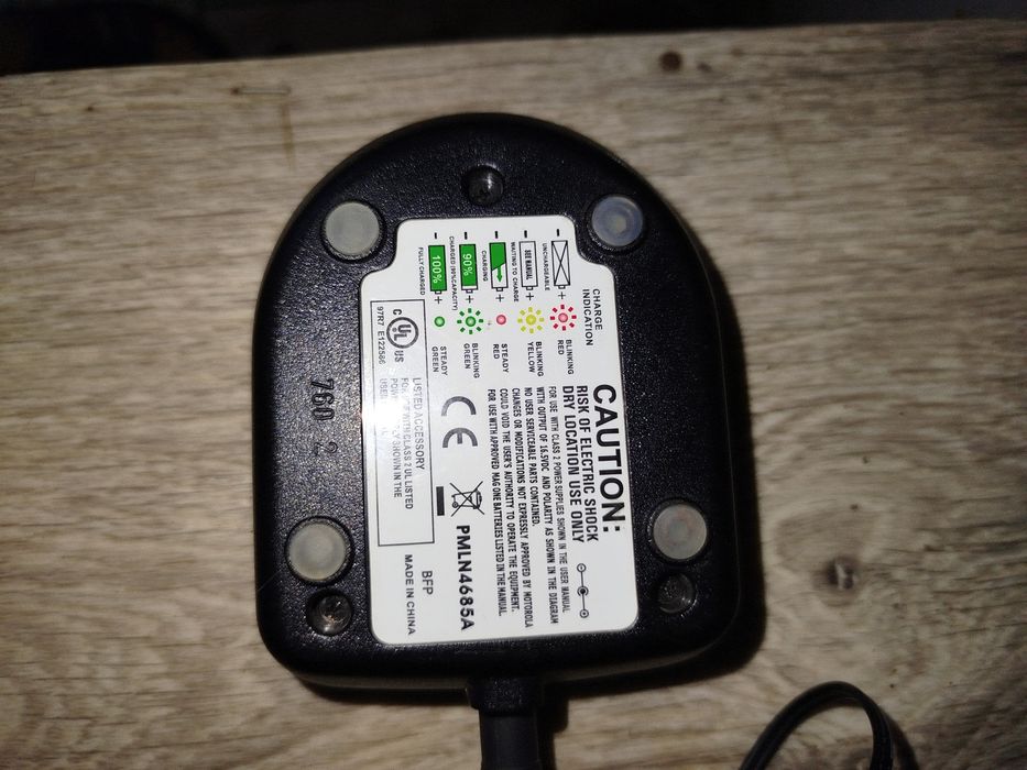 Рация Motorola Mag One VHF диапазона 146-174МГц.