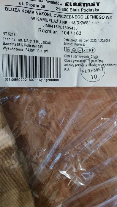 Mundur kombinezon ćwiczebny multikam letni DKWS