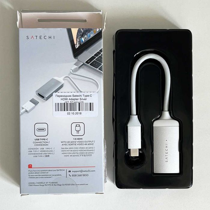 Адаптер Satechi Type-C HDMI Adapter Silver