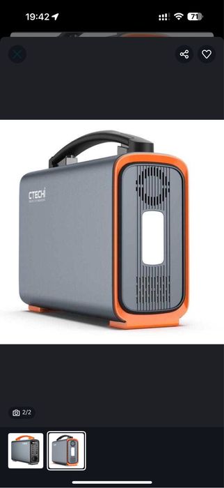 Продам портативну станцію CTECHI