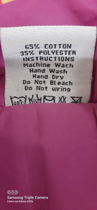 Комбинезон деми на девочку