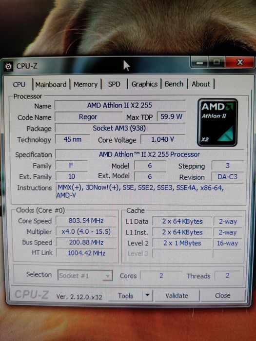 Продаж ПК + монітор