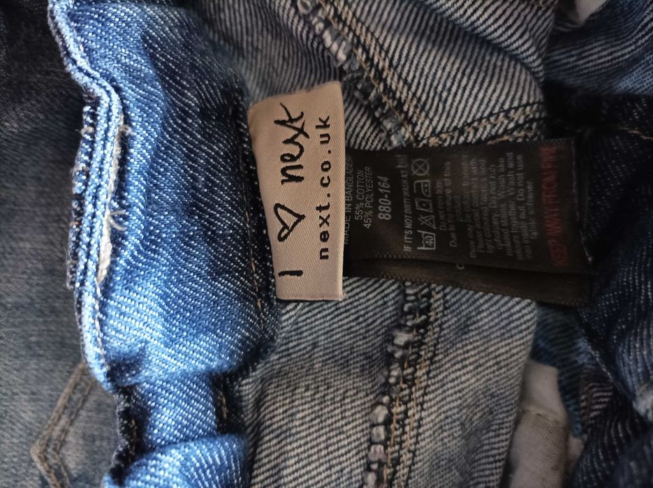 Spodenki Next rozm 110cm