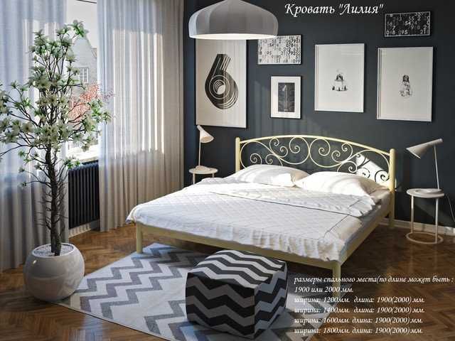 Металеве ліжко / Металлическая кровать. БЕЗКОШТОВНА ДОСТАВКА! Ортопедичний матрац / матрас. СКЛАД! Ліжка з дерева та м’які ліжка! MEBELISKLAD.COM