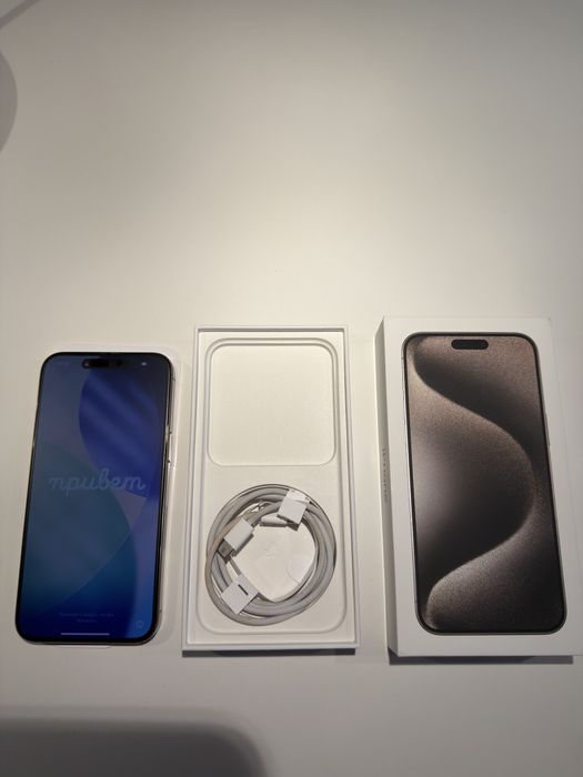 Iphone 15 Pro Max 512GB