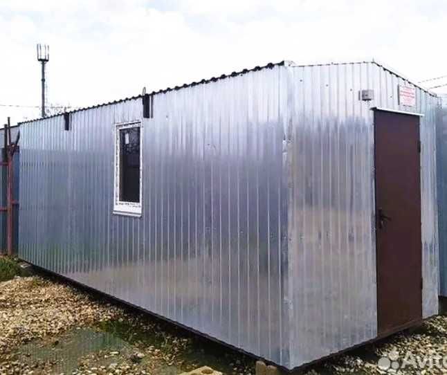 Оренда вагончика і бытовки — Тернопіль