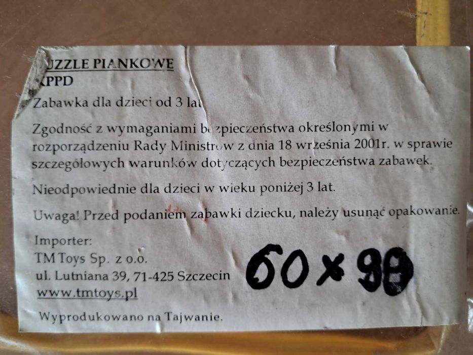 Puzzle piankowe Kubuś Puchatek