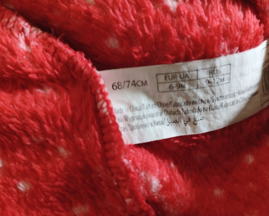 Szlafrok polarowy świateczny Mikołajki 74