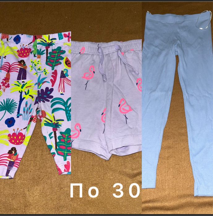 Піжама, шапка, теплі штани на дівчинку 4-5 років