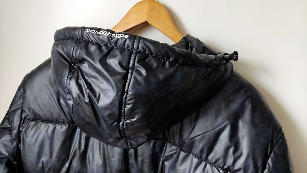 Зимова дута куртка