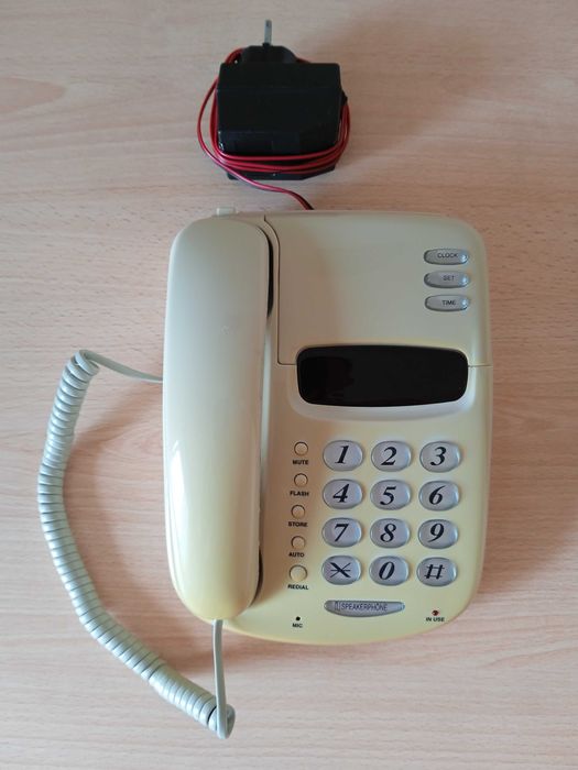 Телефон стаціонарний Оптима 8000.