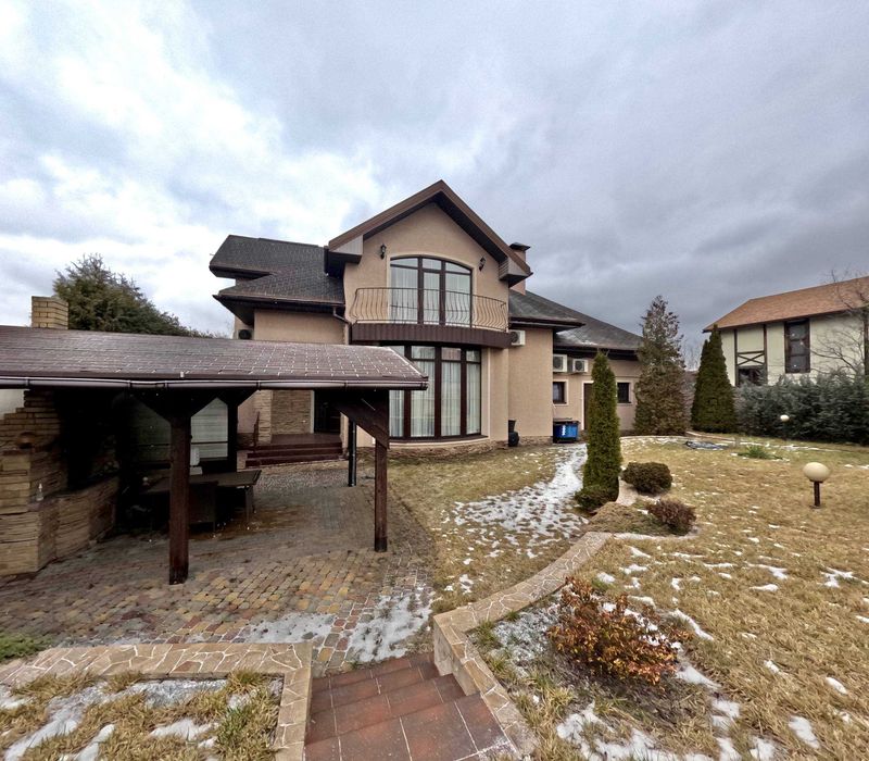 Продам дом Малая Даниловка Харьков