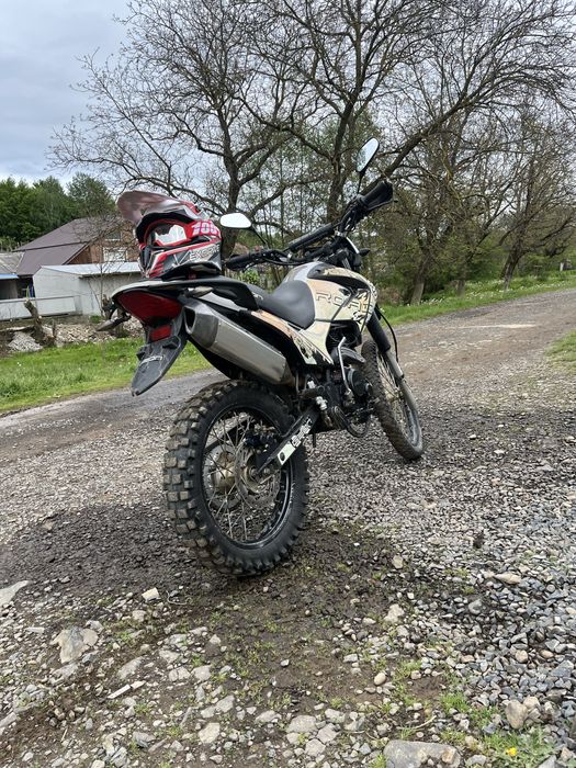 продам Geon x-road 250
