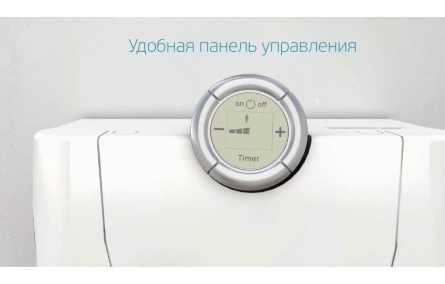 Очищувач повітря SIEGENIA AEROPAC SN