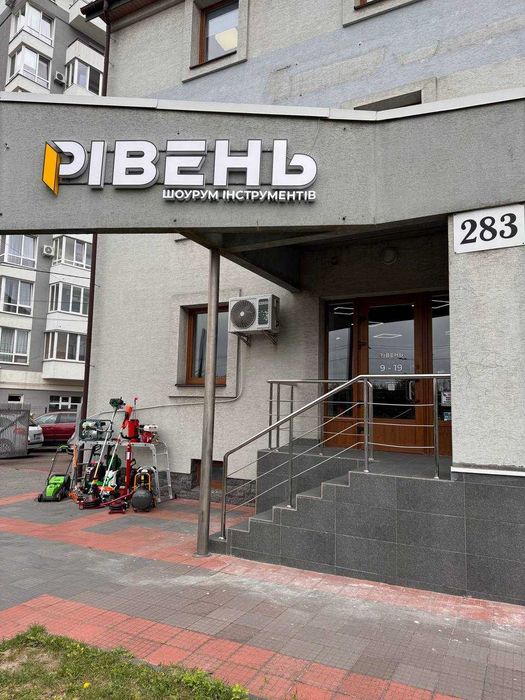 Траверс для крану балансувальна 500 кг KD324 Балансер для крана