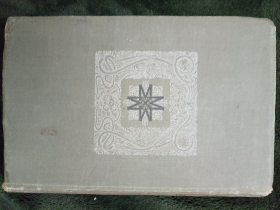 Précis d'higiene. Edição troisième - 1925 - CEM ANOS!