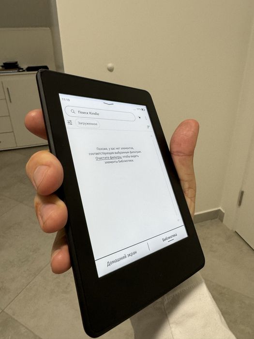 Kindle Paperwhite 2017. HD-екран. 7 покоління. Підсвітка. Гаранті